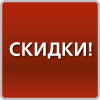 www.catgut.ru - Скидки предоставляются на любые заказы .